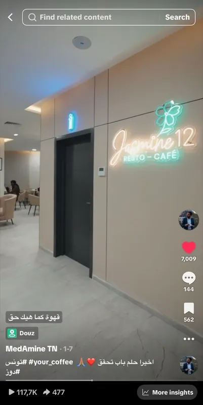 Jasmine 12 Reel mit 117.700 Aufrufen